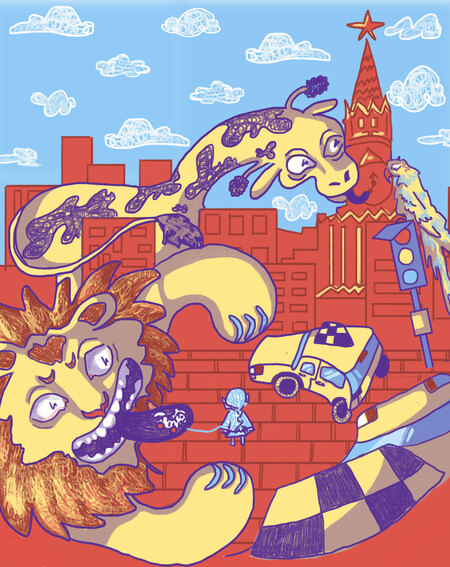 какова москва?