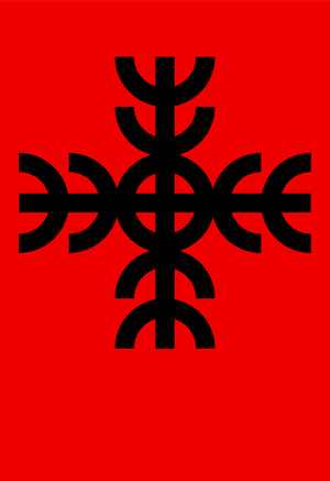 Кумачовый лагерь