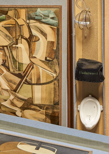 Gesamtkunstwerk в экспозиционном дизайне Лисицкого, Кислера и Дюшана Gesamtkunstwerk в экспозиционном дизайне Лисицкого, Кислера и Дюшана