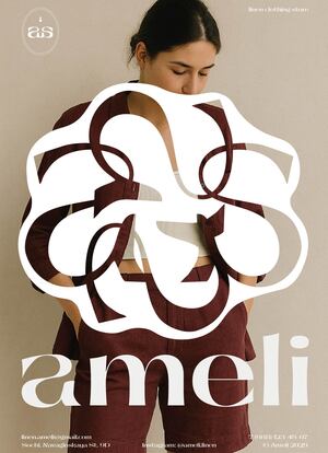 Ameli