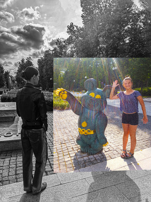 Прекрасное далёко
