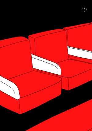 Фото и видеосъемка запрещена  !