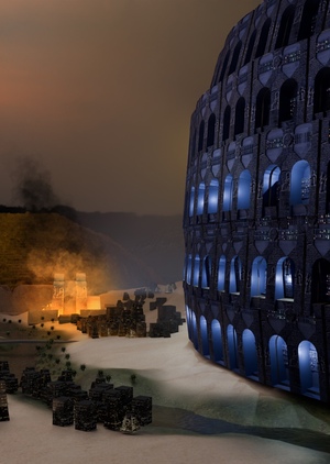 Вавилон. Финал