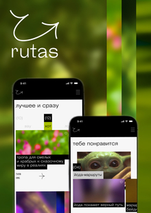 rutas. pitch deck