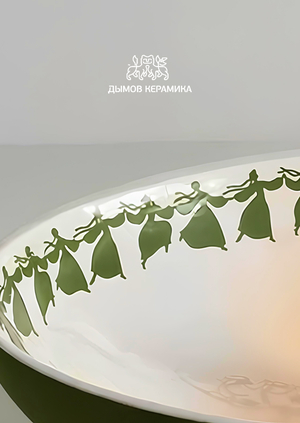 Хоровод - коллекция товаров для дома