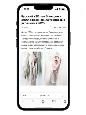 Анализ продвижения проекта с помощью ИИ