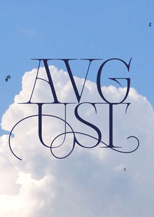 Проморолик шрифта Avgust Проморолик шрифта Avgust