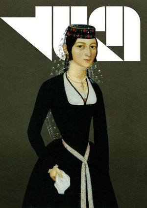 National Gallery of Armenia / Հայաստանի Ազգային Պատկերասրահ