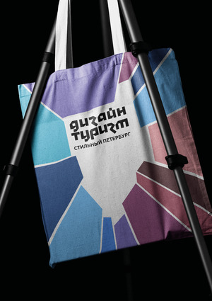 Design tourism. Styl Petersburg