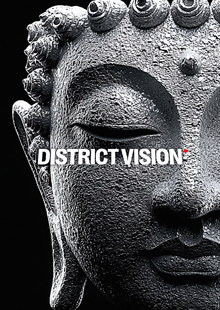 District Vision District Vision