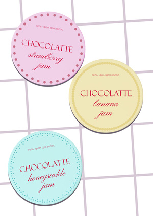 Ребрендинг упаковки бренда косметики CHOCOLATTE