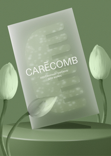 CARECOMB