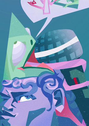 Стикеры УКИ