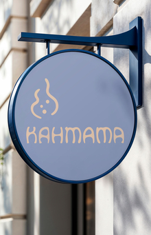 КАНТАТА