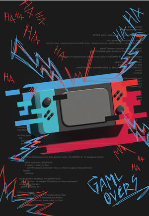Сайт для компании ПАРА ГРЁЗ