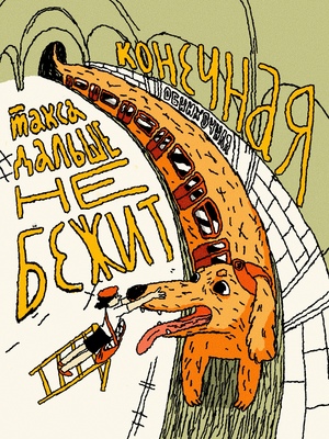 Продвижение личного бренда с помощью ИИ