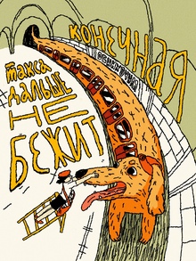 Продвижение личного бренда с&nbsp;помощью ИИ