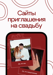 Продвижение услуг с&nbsp;помощью ИИ
