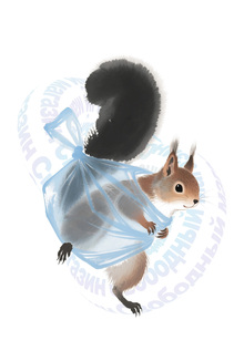 Подробное описание сертификата экологической ответственности