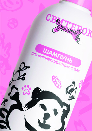 Серия шампуней для собак "Свитерок"