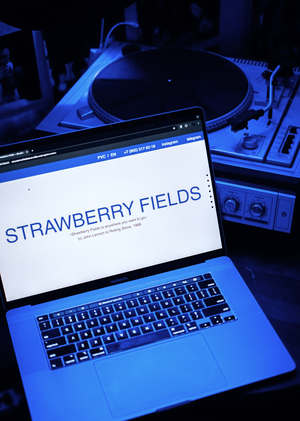 Сайт города Strawberry Fields