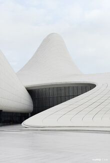 Создание украшения в&nbsp;стиле футуризм