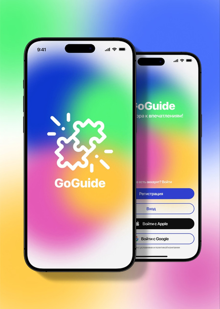 Анализ результатов продвижения проекта с помощью искусственного интеллекта