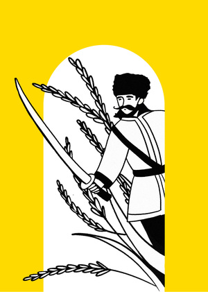 Stavropol: tourist brand