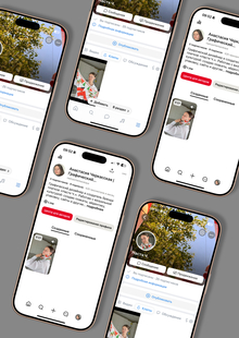 Анализ продвижения бренда платков «Настя Ч.» с помощью ИИ
