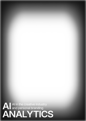 Аналитика и продвижение личного бренда инструментами ИИ