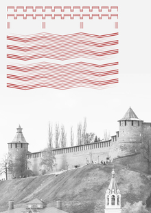 Креативные индустрии Нижегородской области Креативные индустрии Нижегородской области