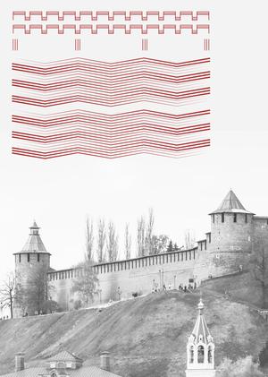 Креативные индустрии Нижегородской области