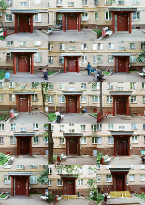Китайская стена и окрестности