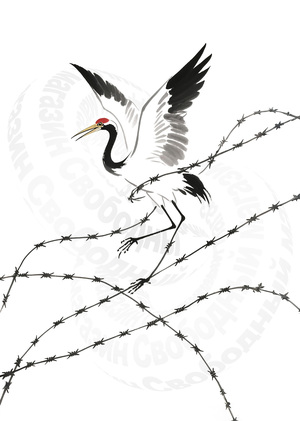 The Free Convenience Store