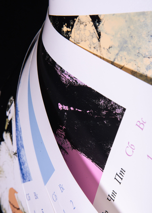 Анализ продвижения проекта инструментами ИИ