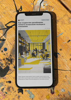 Анализ продвижения проекта с помощью нейросетей