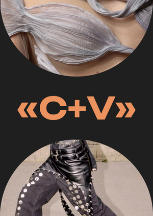 Сайт для конструктора одежды «C+V»