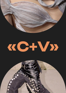 Сайт для конструктора одежды «C+V» Сайт для конструктора одежды «C+V»