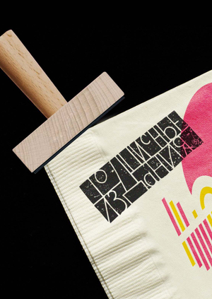 Мерч для «Подписных изданий» 