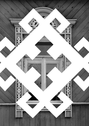 Выставка старо-русских 
ставен Просвет