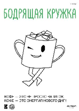 Комплексный анализ продвижения личного портфолио с помощью ИИ