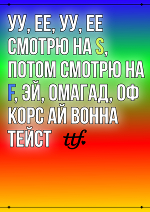 ttf ♥