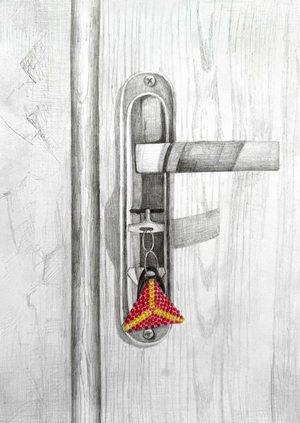 Хранители воспоминаний