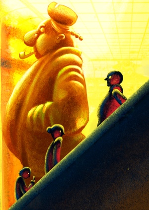 Смотрите все!