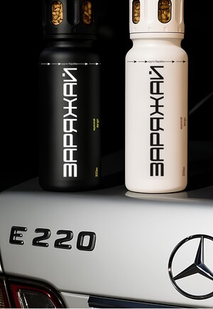 ЗАРЯЖАЙ: йогурт для мужского завтрака