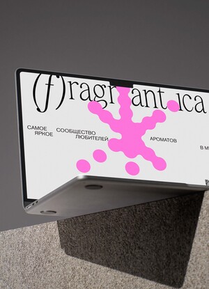Айдентика для медиа о парфюмерии Fragrantica