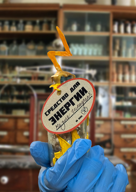 Приключения желтого чемоданчика