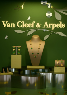 Витрина бренда Van Cleef & Arpels