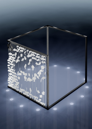 Арт объект «Диалоговое окно»