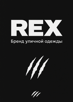 REX